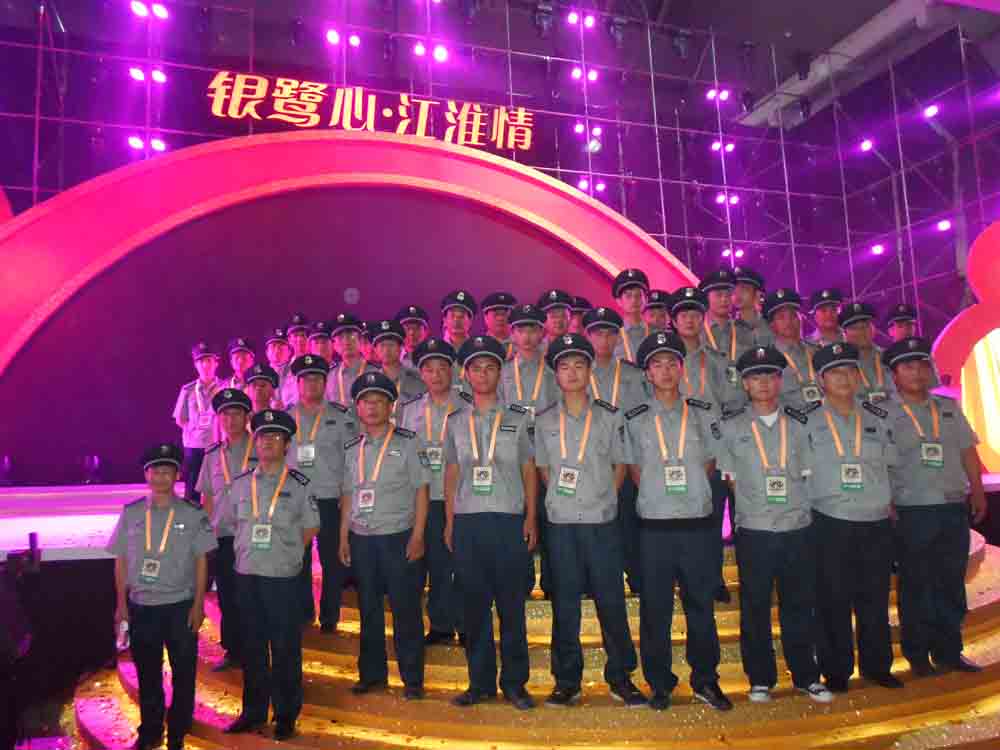 大型活動(dòng)，臨時(shí)安保